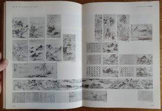 Comprehensive Illustrated Catalogue of Chinese Paintings (4 Volumes plus 5th Index Volume)