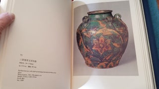 Oriental Ceramics: The World's Great Collections. Volume 3: Museum Pusat, Jakarta