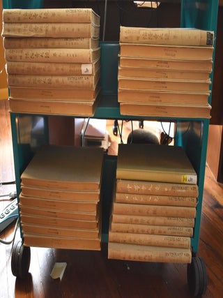 Item #158073 Catalogue of Art Treasures of Ten Great Temples of Nara, with Supplemental Volumes...