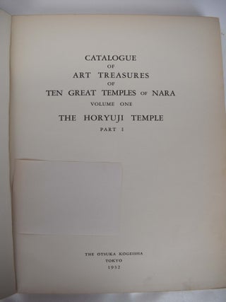 Catalogue of Art Treasures of Ten Great Temples of Nara, with Supplemental Volumes (30 Volumes Total)