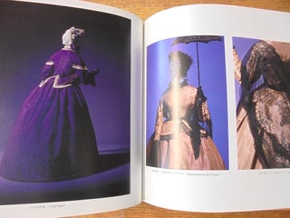 Evolution of Fashion, 1835-1895 = Roman Isho Ten: the impact of romantic clothing; Clothing that Captured the Imagination of Japan