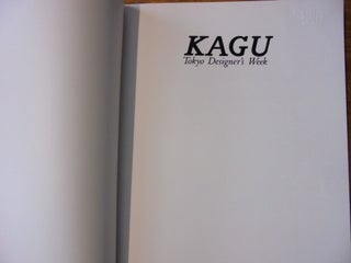 KAGU: Tokyo Designer's Week