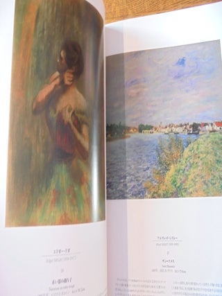 Hiroshima Museum of Art