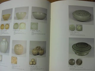Celadon of Yue Ware = Essh y no seiji: T kara Hokus ta