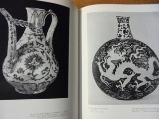 Chinese Ceramics in the West: A Compendium of Chinese Ceramic Masterpieces in European and American Collection = -Bei sh z Ch goku t ji zuroku