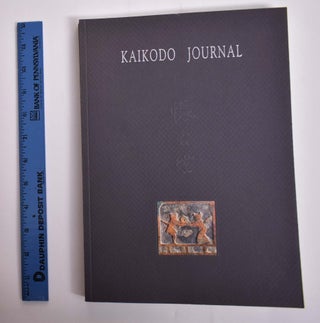 Item #16095 Kaikodo Journal, No. 1 [Spring 1996