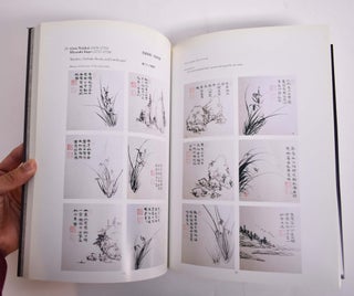 Kaikodo Journal, No. 9: A Garden Show
