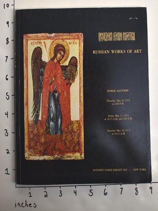 Item #162829 Russian Works of Art : glass, porcelain, silver, enemal, works of art including...
