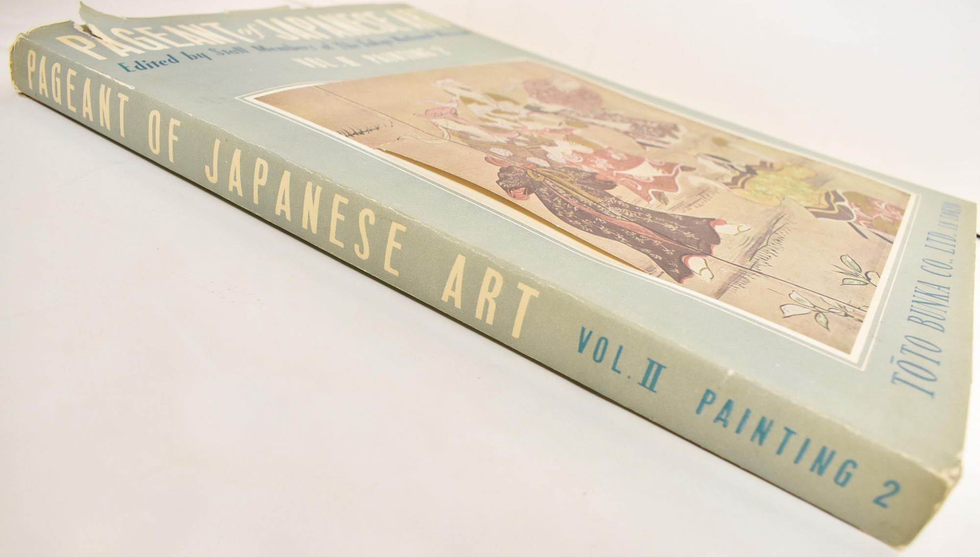 Pageant of Japanese Artists: Vol. II, Painting 2 | Staff Members