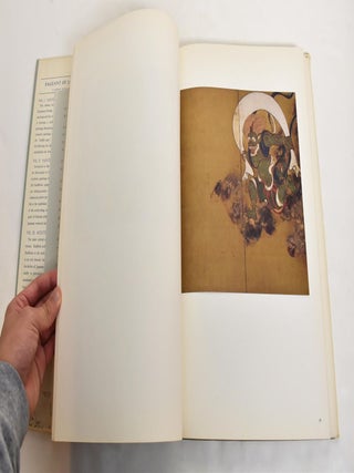 Pageant of Japanese Artists: Vol. II, Painting 2