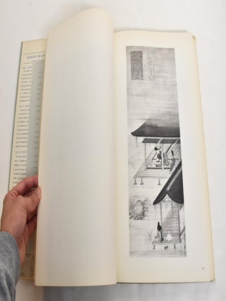 Pageant of Japanese Artists: Vol. II, Painting 2