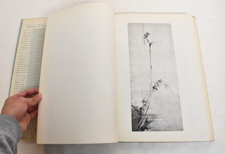 Pageant of Japanese Artists: Vol. II, Painting 2