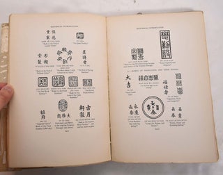 Catalogue of the Morgan Collection of Chinese Porcelains