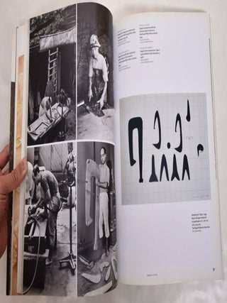 Isamu Noguchi: Master Sculptor
