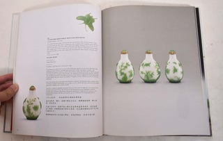 The Meriem Collection: Important Chinese Snuff Bottles