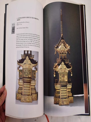 Masterpieces of Meiji Metalwork