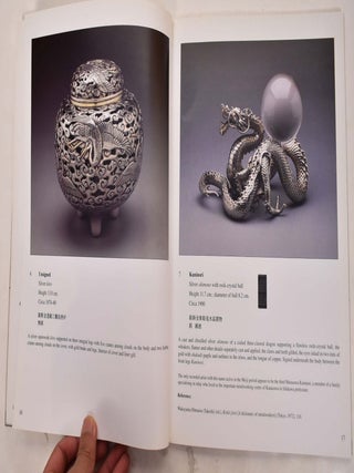 Flowers of the Chisel: Japanese Metalwork of the Meiji and Taisho Periods