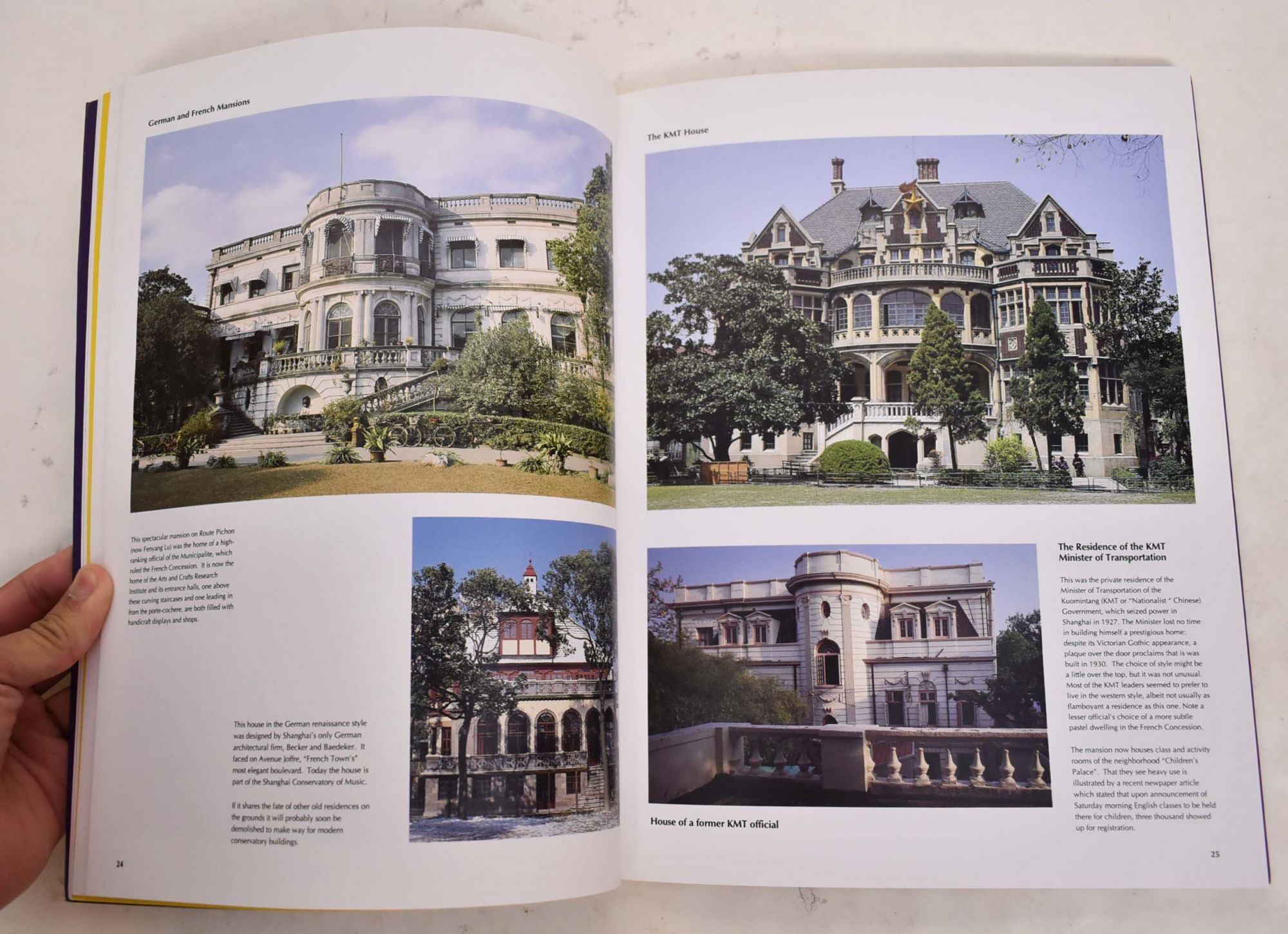 A Last Look: Western Architecture in Old Shanghai | Tess Johnston