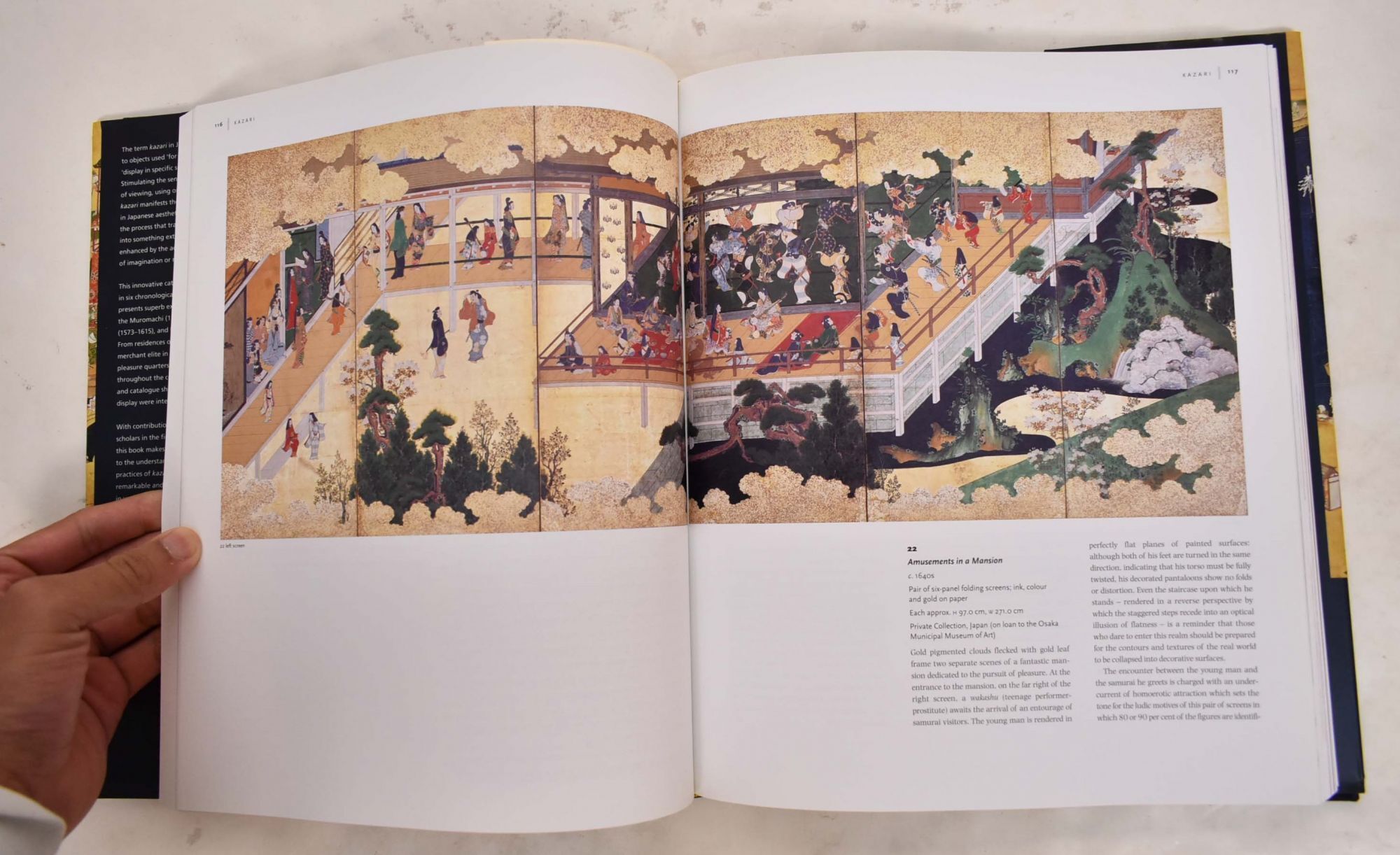 Kazari: Decoration and Display in Japan, 15th-19th Centuries 