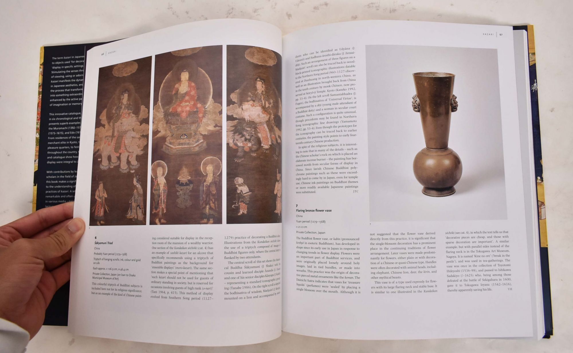 Kazari: Decoration and Display in Japan, 15th-19th Centuries 