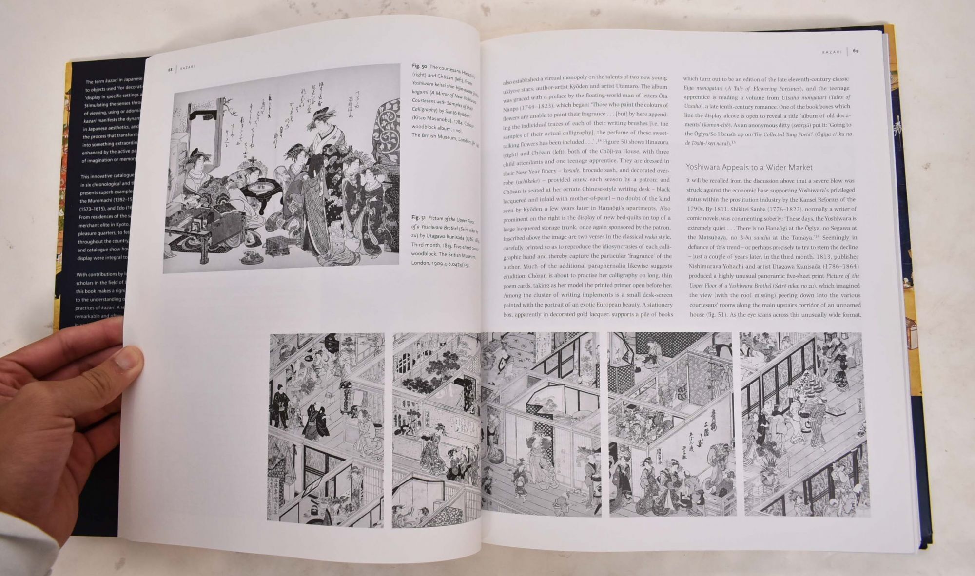 Kazari: Decoration and Display in Japan, 15th-19th Centuries 