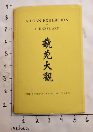 Item #165850 The tenth loan exhibition, Chinese art. Benjamin March, PrefaceIntroduction
