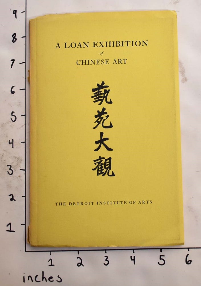 Item #165850 The tenth loan exhibition, Chinese art. Benjamin March, PrefaceIntroduction.