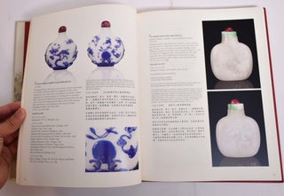 Important Chinese Snuff Bottles from the J & J Collection, Part V