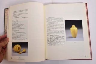 Important Chinese Snuff Bottles from the J & J Collection, Part I