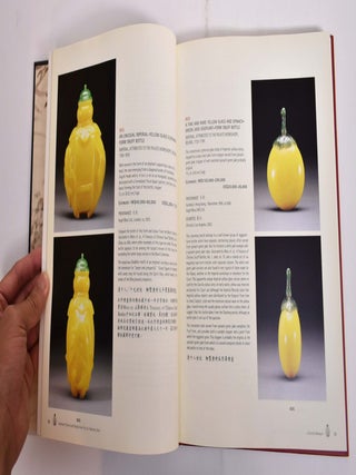 Important Chinese Snuff Bottles from the J & J Collection, Part I
