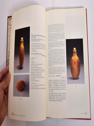 Important Chinese Snuff Bottles from the J & J Collection, Part I