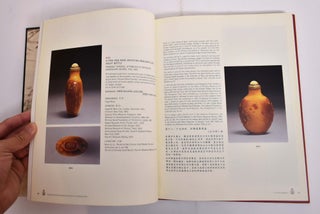 Important Chinese Snuff Bottles from the J & J Collection, Part I