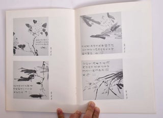 Chu Ta: Selected Paintings and Calligraphy
