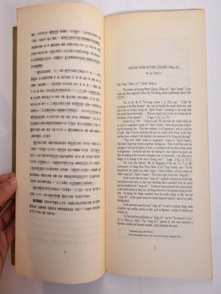 Chinese Tomb Pottery Figures: Catalogue of Exhibition Arranged by The Institute of Oriental Studies