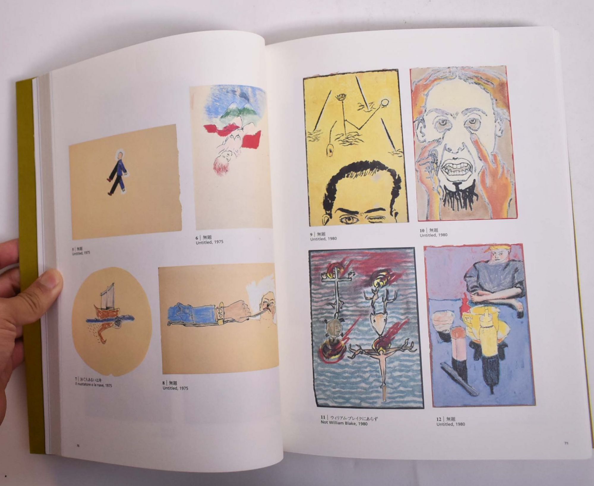 Francesco Clemente: Two Horizons | Tatsumi Shinoda, Henry Geldzahler