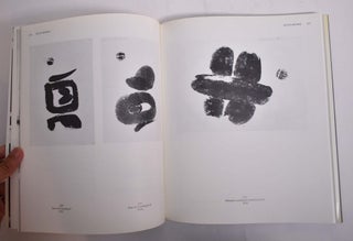 Bildzyklen: Zeugnisse verfemter Kunst in Deutschland 1933-1945.