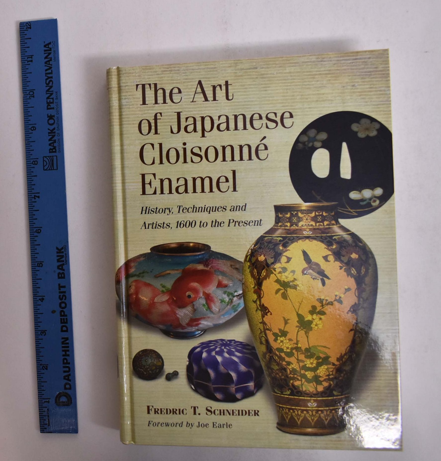 Fine Japanese Cloisonne Enamel Vase - Namikawa Yasuyuki
