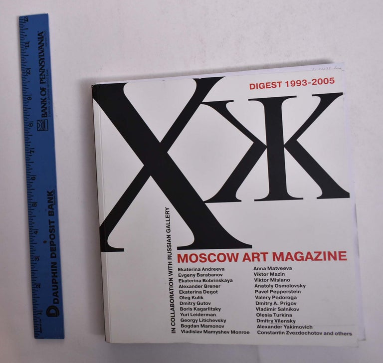 Item #166431 Moscow Art Magazine, Digest 1993-2005. Viktor Misiano.
