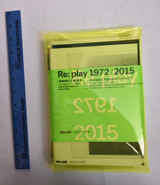 Item #166442 Re: Play 1972 / 2015: Restaging "Expression in Film '72" Miwa Kenjin