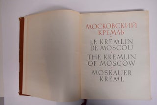 Item #166518 Moskovskiy Kreml = Le Kremlin de Moscou = The Kremlin of Moscow = Moskauer Kreml