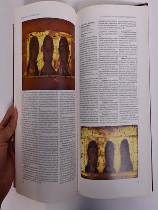 Gosudarstvennaya Tret'yakovskaya Galereya: Katalog Sobraniya [Volume I] = Tretyakov Gallery