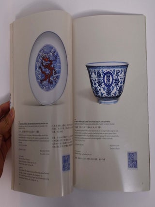 Appreciating Elegance: Art from the Sui Yuan Zhai Collection