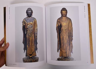 The Buddhist Master Sculptor Kaikei. Timeless Beauty from the Kamakura Period.