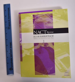Item #166881 NACT Review: Bulletin of The National Art Center, Tokyo, No. 2