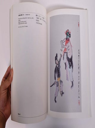 Contemporary Chinese Painting: An Exhibition from the People's Republic of China