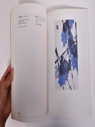 Contemporary Chinese Painting: An Exhibition from the People's Republic of China
