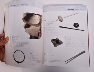 Qin-Han and Roman Civilizations