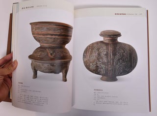 Qin-Han and Roman Civilizations