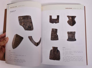 Qin-Han and Roman Civilizations