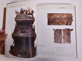 Qin-Han and Roman Civilizations